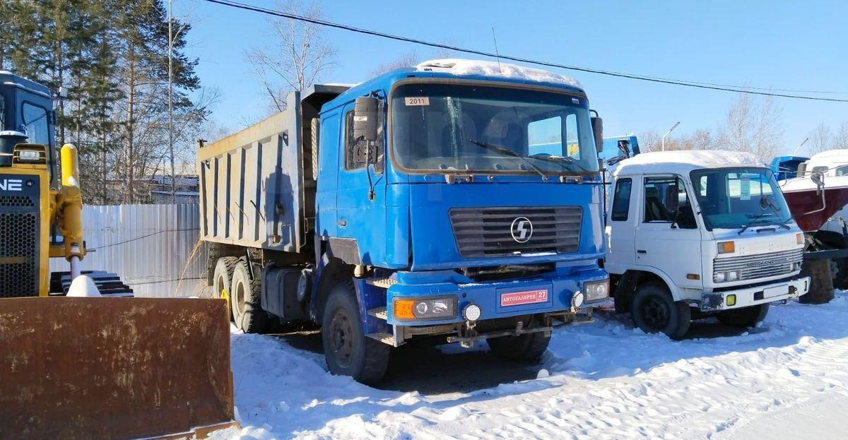 Shacman (Shaanxi) F2000 - Самосвал: фото 1 Shacman (Shaanxi) F2000 - Самосвал: фото 1