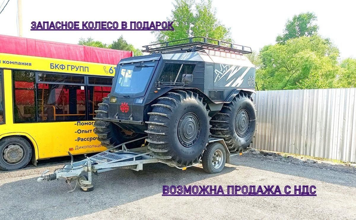 Шерп Шерп - Квадроцикл: фото 1 Шерп Шерп - Квадроцикл: фото 1