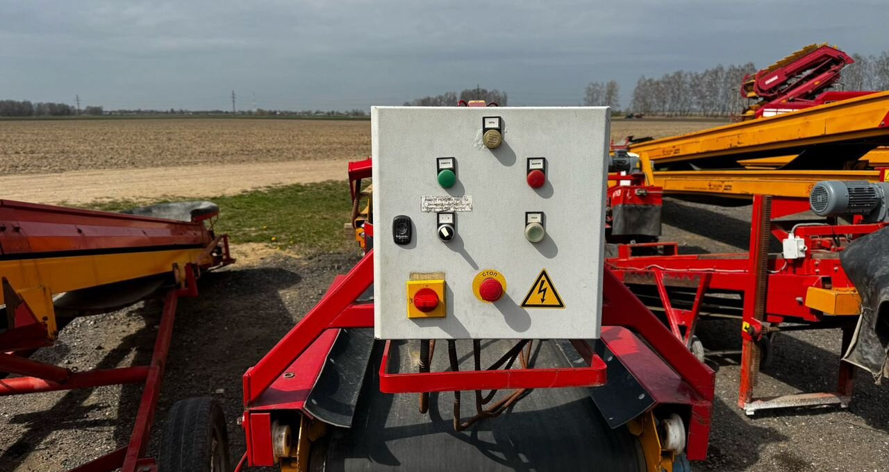 Картофельная техника Bijlsma Hercules JUMBO2400: фото 7