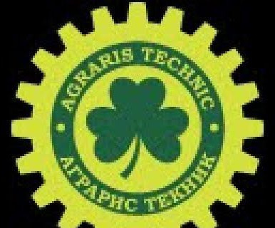 Grimme S300 - Оборудование для хранения, Ленточный конвейер: фото 2 Grimme S300 - Оборудование для хранения, Ленточный конвейер: фото 2