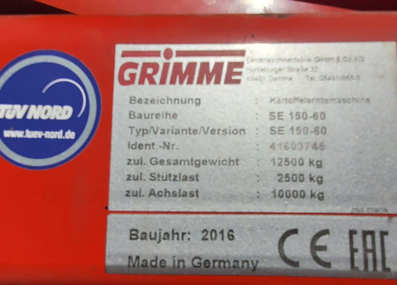 Grimme SE 150/170-60 - Картофелеуборочный комбайн: фото 3 Grimme SE 150/170-60 - Картофелеуборочный комбайн: фото 3