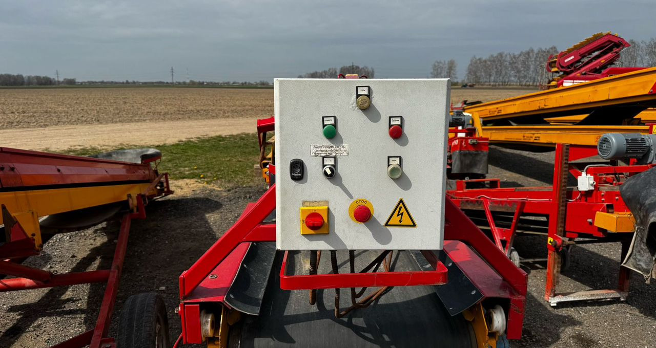 Grimme SL 80 - Оборудование для хранения, Ленточный конвейер: фото 1 Grimme SL 80 - Оборудование для хранения, Ленточный конвейер: фото 1