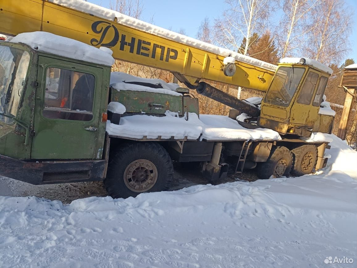 Днепр КС 5473 - Мобильный кран: фото 1 Днепр КС 5473 - Мобильный кран: фото 1