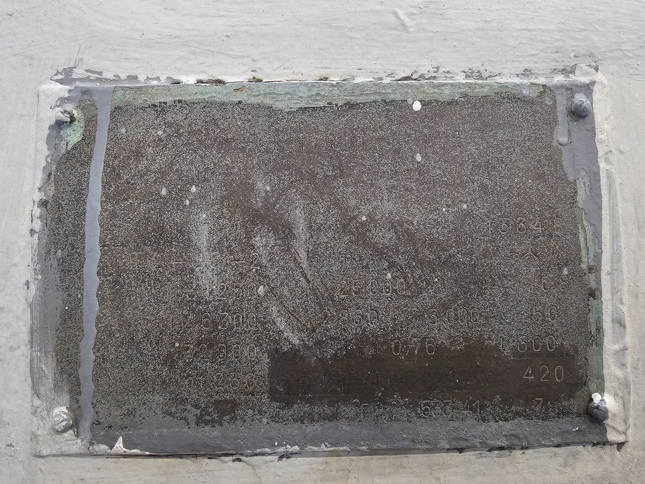 Турбогенератор 3 ВР-25-1 (ТГ-3) - Другая техника: фото 3 Турбогенератор 3 ВР-25-1 (ТГ-3) - Другая техника: фото 3