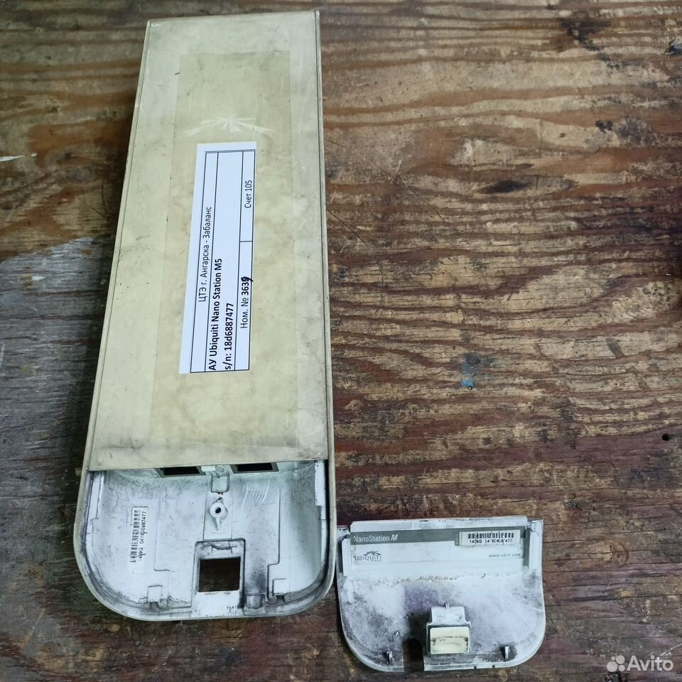 Оборудование связи, сетевое оборудование - Промышленное оборудование: фото 2 Оборудование связи, сетевое оборудование - Промышленное оборудование: фото 2