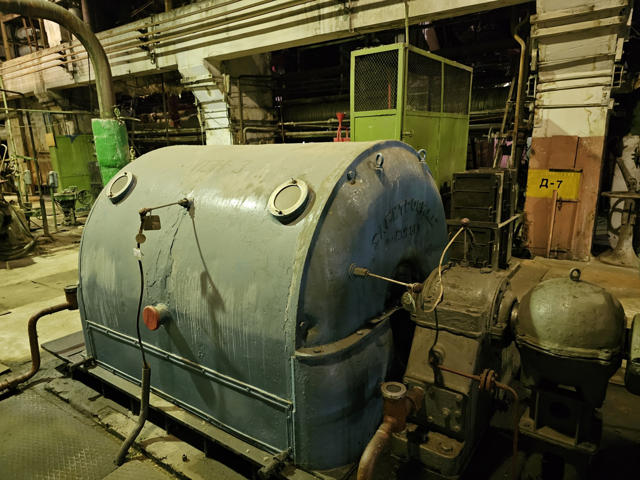 Питательный электронасос №3 5Ц10 (ПЭН-3) - Промышленное оборудование: фото 1 Питательный электронасос №3 5Ц10 (ПЭН-3) - Промышленное оборудование: фото 1