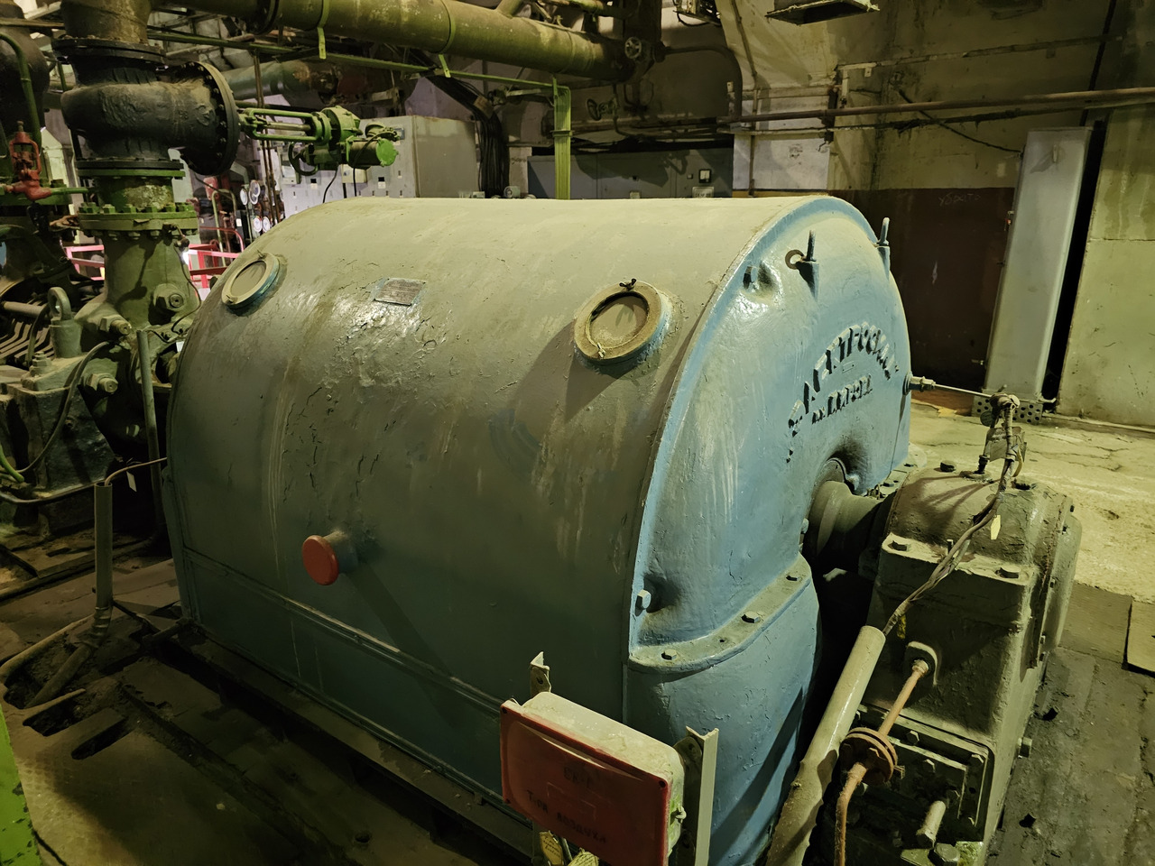 Питательный электронасос №3 5Ц10 (ПЭН-3) - Промышленное оборудование: фото 2 Питательный электронасос №3 5Ц10 (ПЭН-3) - Промышленное оборудование: фото 2