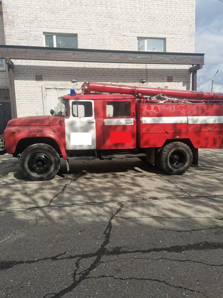 ЗИЛ 130 - Пожарная машина: фото 1 ЗИЛ 130 - Пожарная машина: фото 1