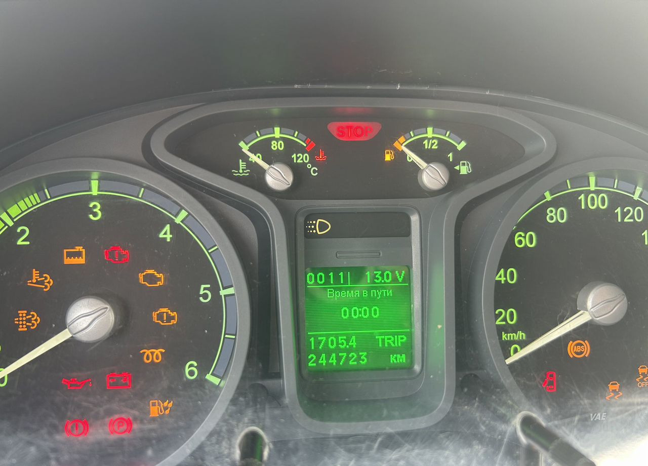 Фургон-рефрижератор ГАЗ ГАЗель Next: фото 8 Фургон-рефрижератор ГАЗ ГАЗель Next: фото 8