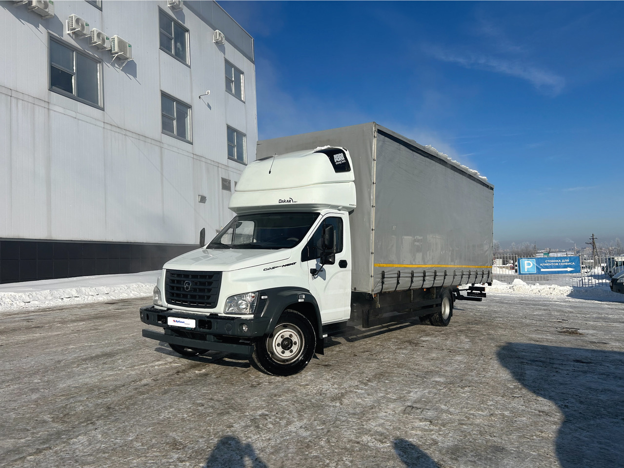 Газ ГАЗон NEXT C41RB3 - Грузовик бортовой/ Платформа: фото 1 Газ ГАЗон NEXT C41RB3 - Грузовик бортовой/ Платформа: фото 1