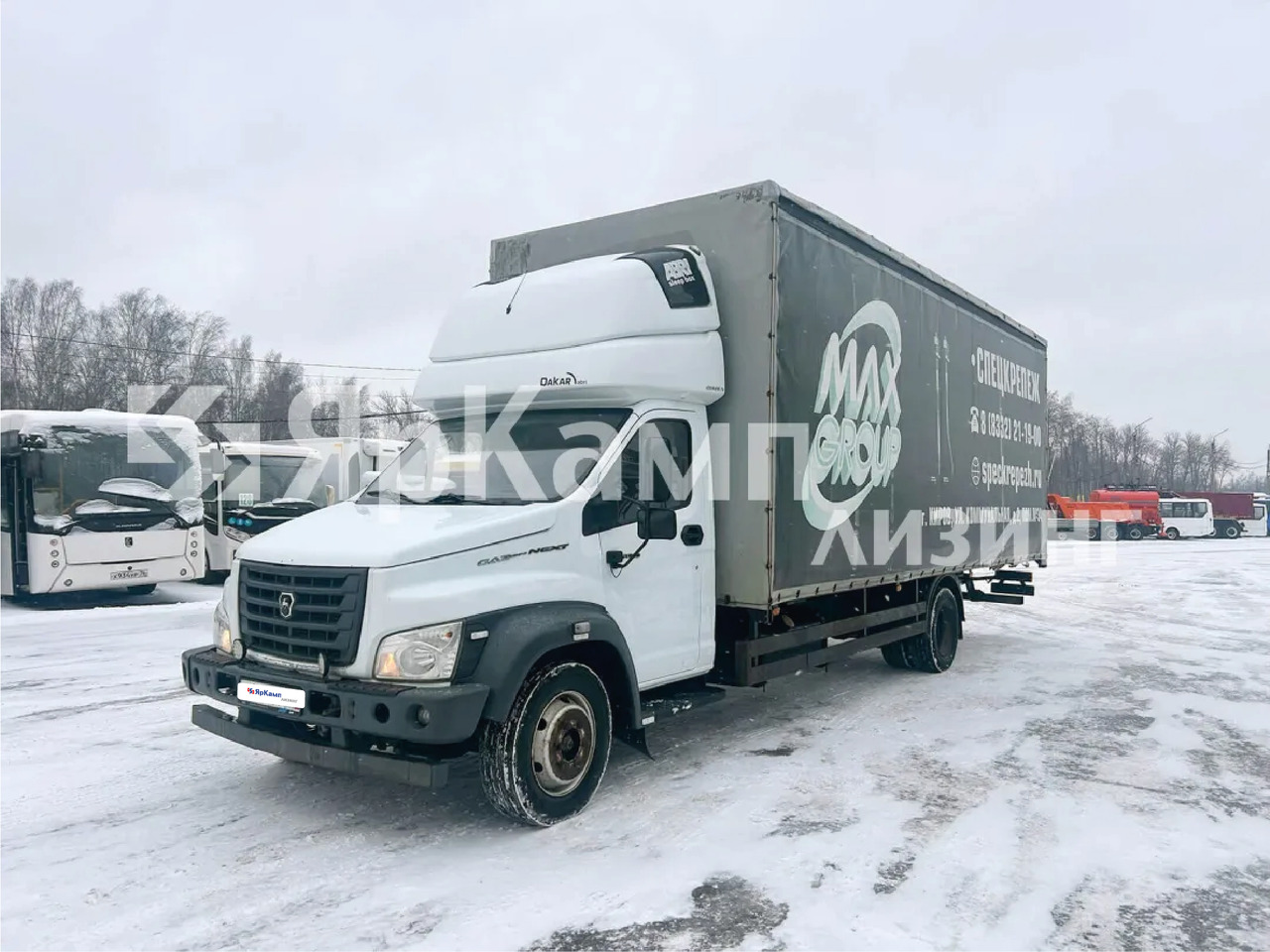 ГАЗ ГАЗон Next - Грузовик: фото 1 ГАЗ ГАЗон Next - Грузовик: фото 1