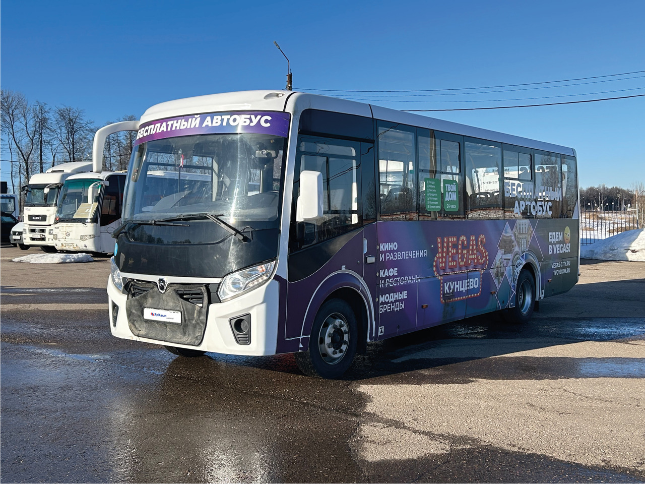 ПАЗ 320455-04 - Пригородный автобус: фото 1 ПАЗ 320455-04 - Пригородный автобус: фото 1