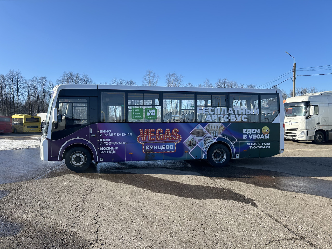 Пригородный автобус ПАЗ 320455-04: фото 7