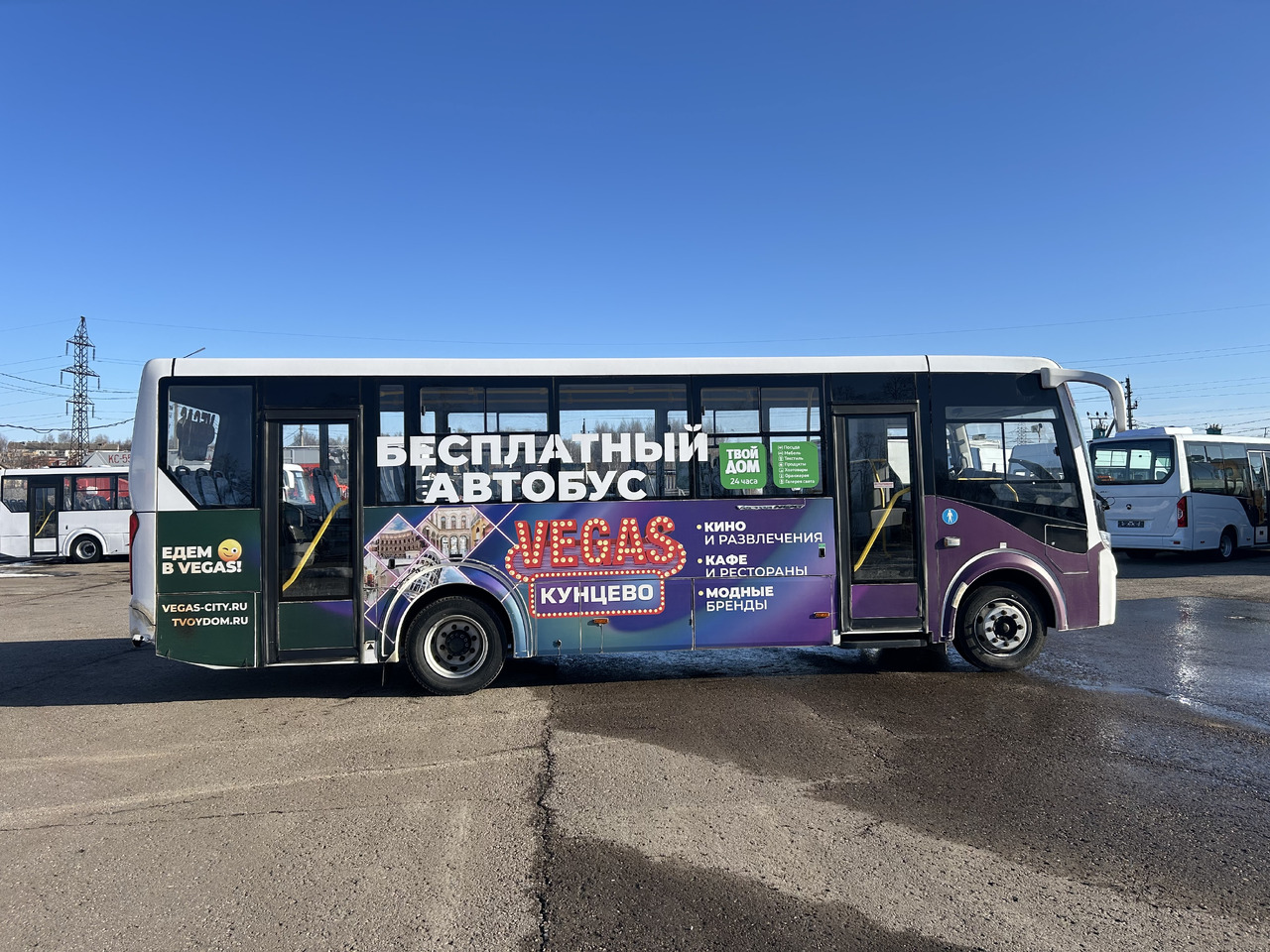 Пригородный автобус ПАЗ 320455-04: фото 8