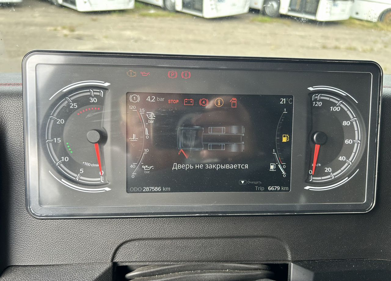 Тягач Sitrak C7H MAX: фото 10