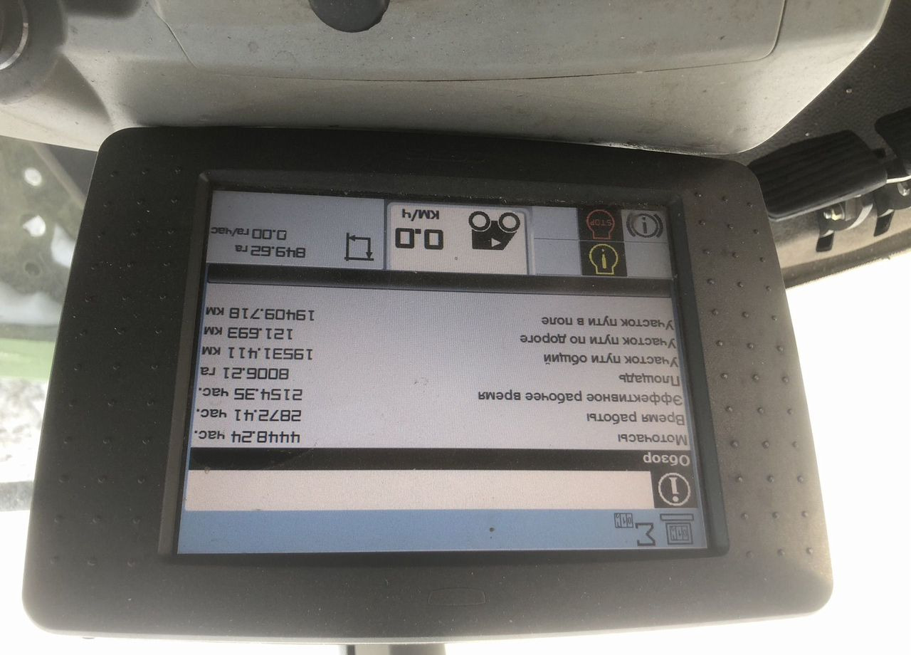 Зерноуборочный комбайн Claas Tucano 450: фото 8 Зерноуборочный комбайн Claas Tucano 450: фото 8