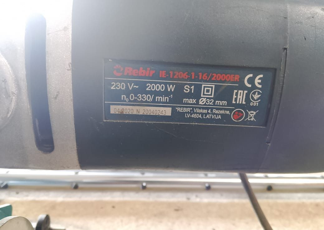 Мобильный расточно-наплавочный станок - Металлообрабатывающий станок: фото 2 Мобильный расточно-наплавочный станок - Металлообрабатывающий станок: фото 2