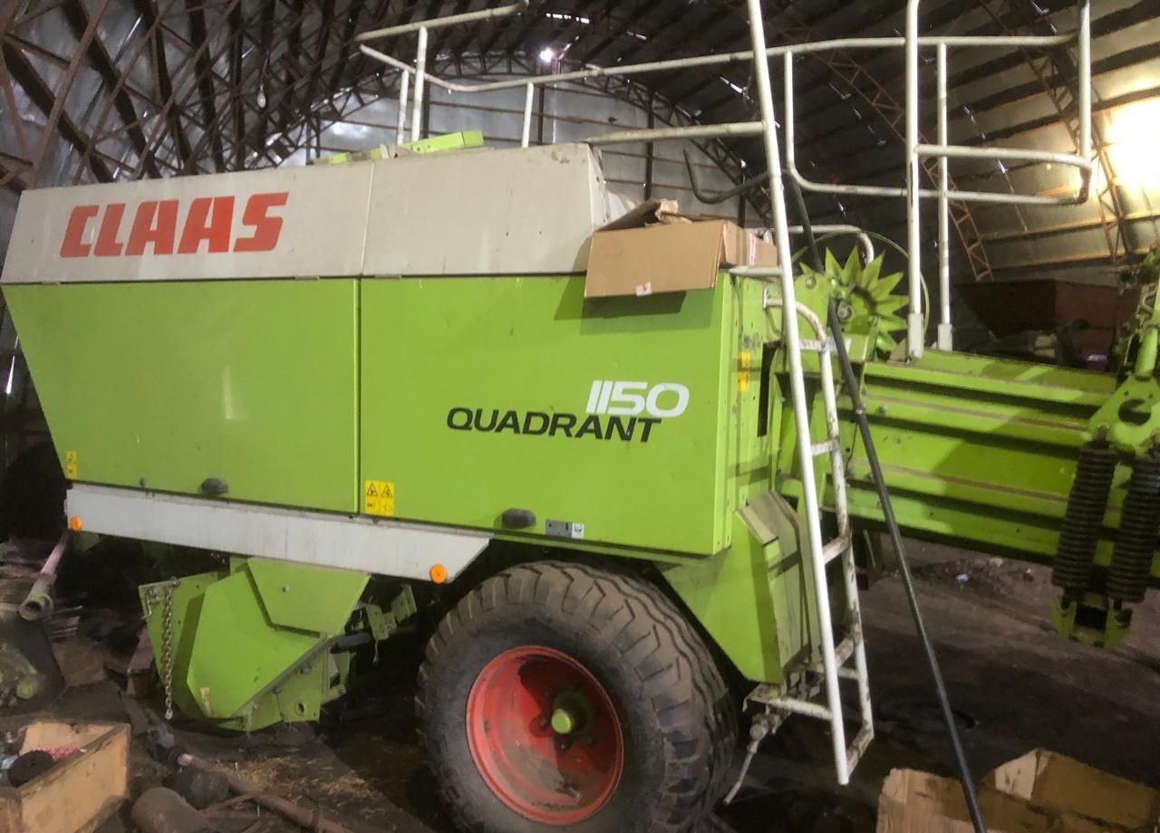 Пресс-подборщик claas Quadrant 1150 - Пресс-подборщик тюковый: фото 1 Пресс-подборщик claas Quadrant 1150 - Пресс-подборщик тюковый: фото 1