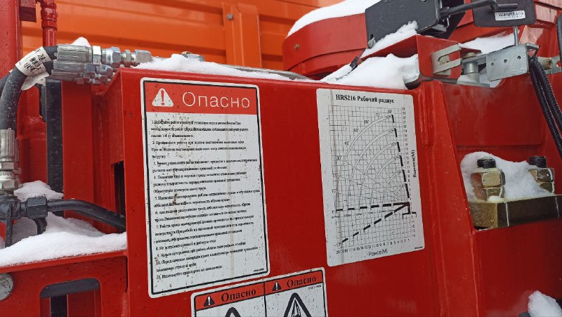 Бортовой грузовик/ Платформа, Автоманипулятор Бортовой грузовик КАМАЗ 43118-50 6х6 с КМУ Horyong 216 2025: фото 13