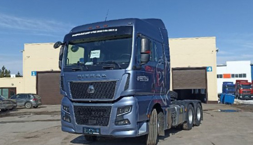 SITRAK C7H MAX - Другая техника: фото 1 SITRAK C7H MAX - Другая техника: фото 1