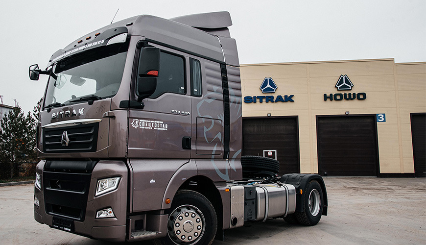 SITRAK C7H - Другая техника: фото 1 SITRAK C7H - Другая техника: фото 1