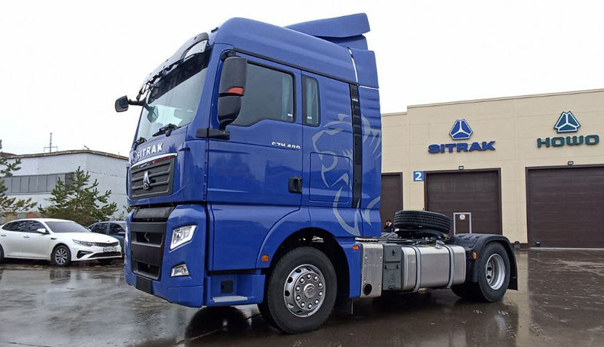 SITRAK C7H - Другая техника: фото 1 SITRAK C7H - Другая техника: фото 1