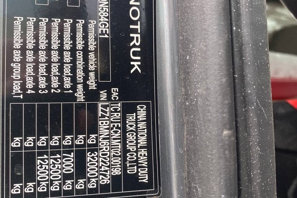 Бортовой грузовик/ Платформа, Автоманипулятор Howo T5G с КМУ Sunhunk S2106: фото 28