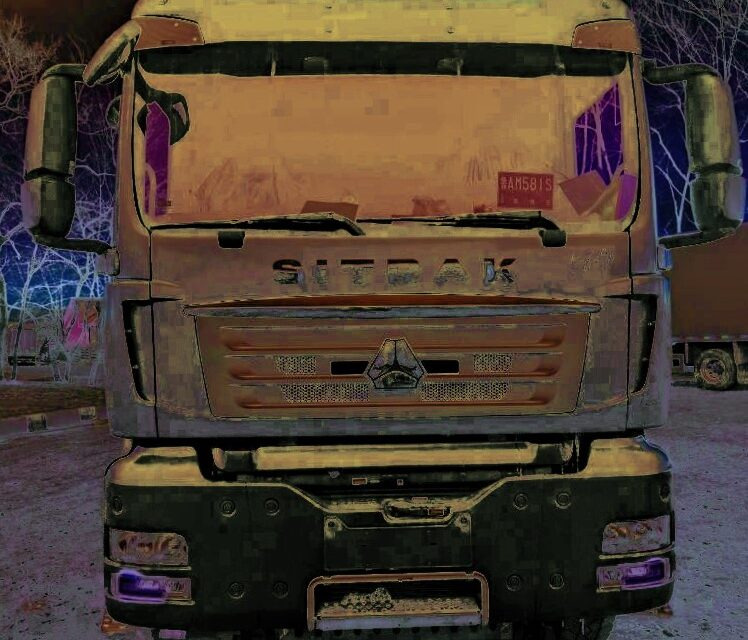 Самосвал Самосвал 20 м³ SITRAK C7H, 2025: фото 6