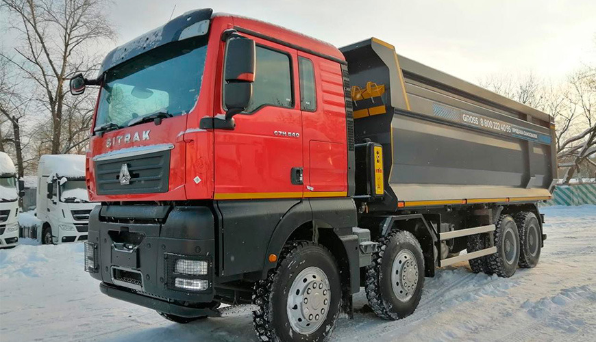 Самосвал SITRAK C7H 8х4 540 л.с. 35 м³ 2024 - Самосвал: фото 1 Самосвал SITRAK C7H 8х4 540 л.с. 35 м³ 2024 - Самосвал: фото 1