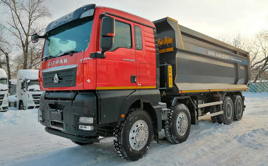 Самосвал SITRAK C7H 8х4 540 л.с. 35 м³ 2024 - Самосвал: фото 1 Самосвал SITRAK C7H 8х4 540 л.с. 35 м³ 2024 - Самосвал: фото 1