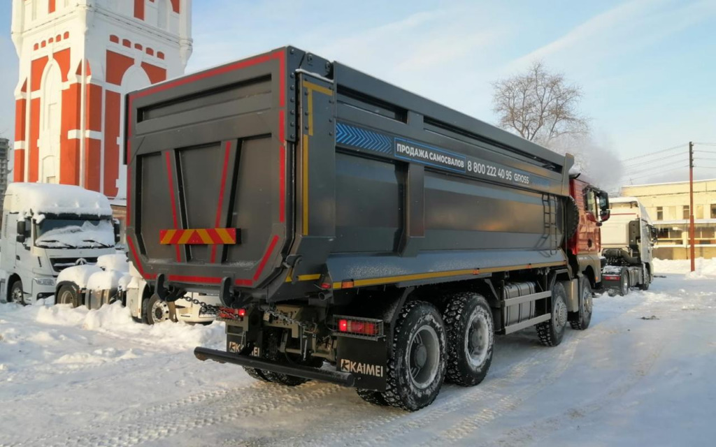 Самосвал Самосвал SITRAK C7H 8х4 540 л.с. 35 м³ 2024: фото 7 Самосвал Самосвал SITRAK C7H 8х4 540 л.с. 35 м³ 2024: фото 7