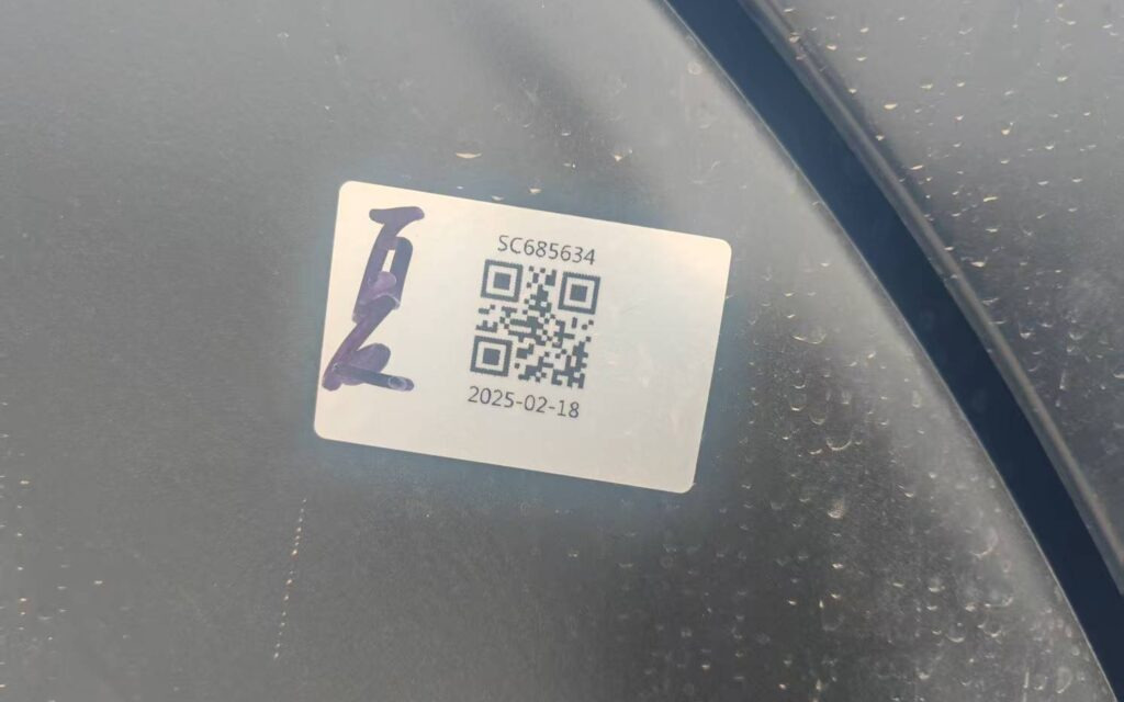 Самосвал Самосвал Sitrak C7H 8×4 540 л.с. 23м3 2025г: фото 8 Самосвал Самосвал Sitrak C7H 8×4 540 л.с. 23м3 2025г: фото 8