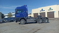 Новый Тягач Sitrak C7H 6х4 540 л.с. МКПП рессорная подвеска 2023: фото 7 Новый Тягач Sitrak C7H 6х4 540 л.с. МКПП рессорная подвеска 2023: фото 7