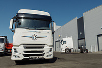 Тягач DongFeng DFH 4х2 520 л.с. АКПП пневматическая подвеска 2024 - Тягач: фото 2 Тягач DongFeng DFH 4х2 520 л.с. АКПП пневматическая подвеска 2024 - Тягач: фото 2