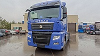 Тягач Тягач Sitrak C7H 4х2 480 л.с. АКПП пневматическая подвеска 2023: фото 11 Тягач Тягач Sitrak C7H 4х2 480 л.с. АКПП пневматическая подвеска 2023: фото 11