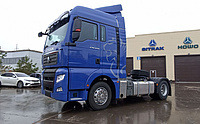 Тягач Sitrak C7H 4х2 480 л.с. АКПП пневматическая подвеска 2023 - Тягач: фото 2 Тягач Sitrak C7H 4х2 480 л.с. АКПП пневматическая подвеска 2023 - Тягач: фото 2