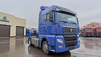 Тягач Sitrak C7H 4х2 480 л.с. АКПП пневматическая подвеска 2023 - Тягач: фото 4 Тягач Sitrak C7H 4х2 480 л.с. АКПП пневматическая подвеска 2023 - Тягач: фото 4