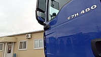Тягач Тягач Sitrak C7H 4х2 480 л.с. АКПП пневматическая подвеска 2023: фото 13 Тягач Тягач Sitrak C7H 4х2 480 л.с. АКПП пневматическая подвеска 2023: фото 13
