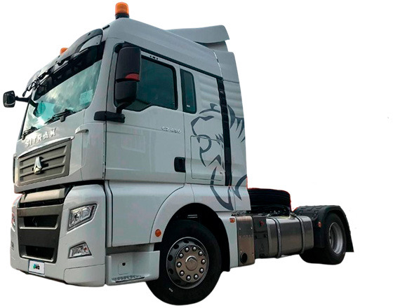 Тягач Sitrak C7H 4х2 480 л.с. АКПП пневматическая подвеска 2024 - Тягач: фото 1 Тягач Sitrak C7H 4х2 480 л.с. АКПП пневматическая подвеска 2024 - Тягач: фото 1