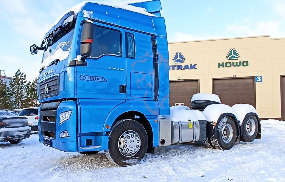 Тягач Sitrak C7H 6х2 480 л.с. АКПП пневматическая подвеска 2023 - Тягач: фото 2 Тягач Sitrak C7H 6х2 480 л.с. АКПП пневматическая подвеска 2023 - Тягач: фото 2