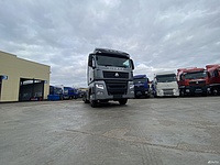 Тягач Sitrak C7H 6х2 480 л.с. МКПП пневматическая подвеска 2023г - Тягач: фото 2 Тягач Sitrak C7H 6х2 480 л.с. МКПП пневматическая подвеска 2023г - Тягач: фото 2