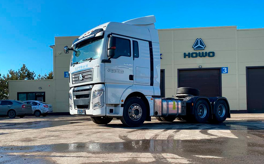 Тягач Sitrak C7H 6х2 пневматическая подвеска, 2023г - Тягач: фото 1 Тягач Sitrak C7H 6х2 пневматическая подвеска, 2023г - Тягач: фото 1