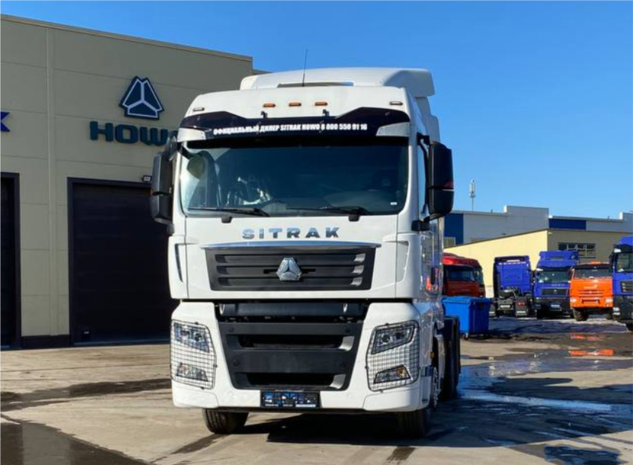 Новый Тягач Тягач Sitrak C7H 6х2 пневматическая подвеска, 2024г: фото 6