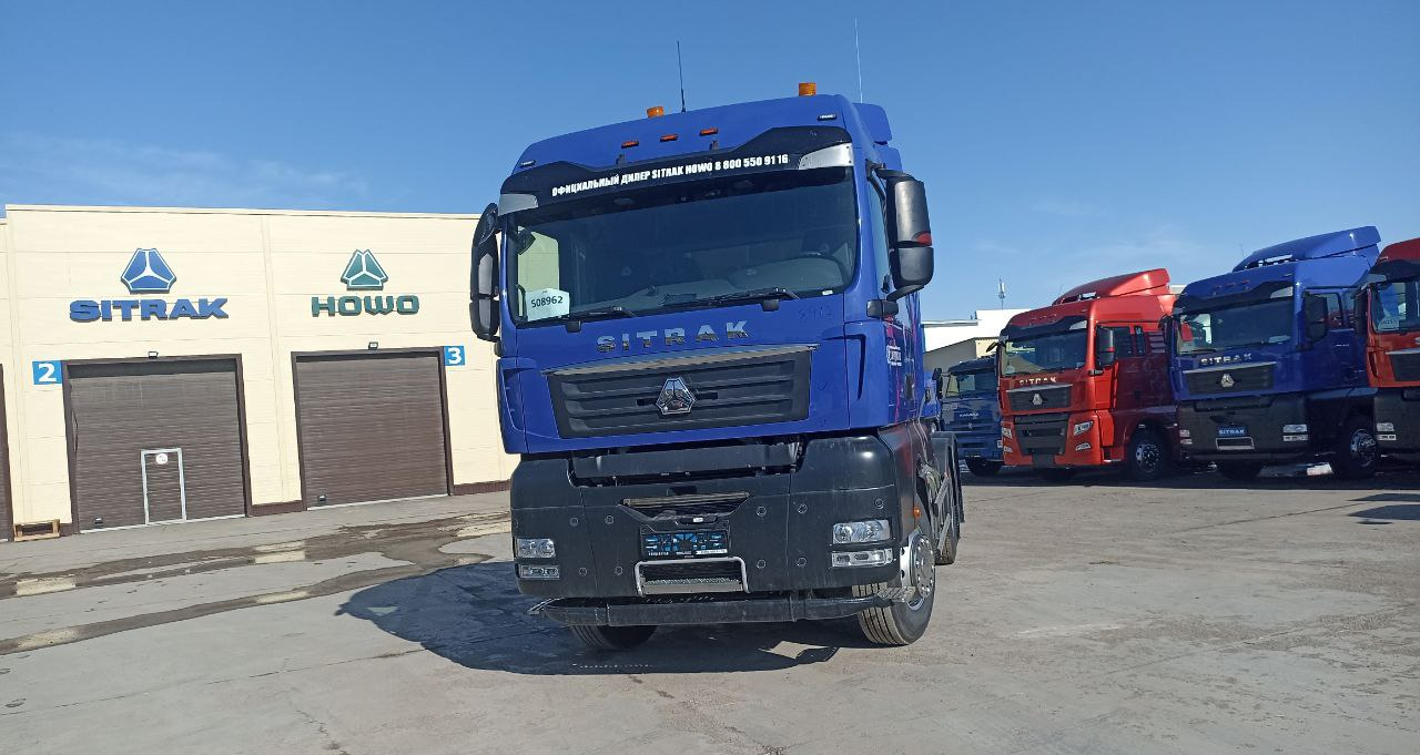Новый Тягач Тягач Sitrak C7H 6х4 540 л.с. МКПП рессорная подвеска 2023: фото 10