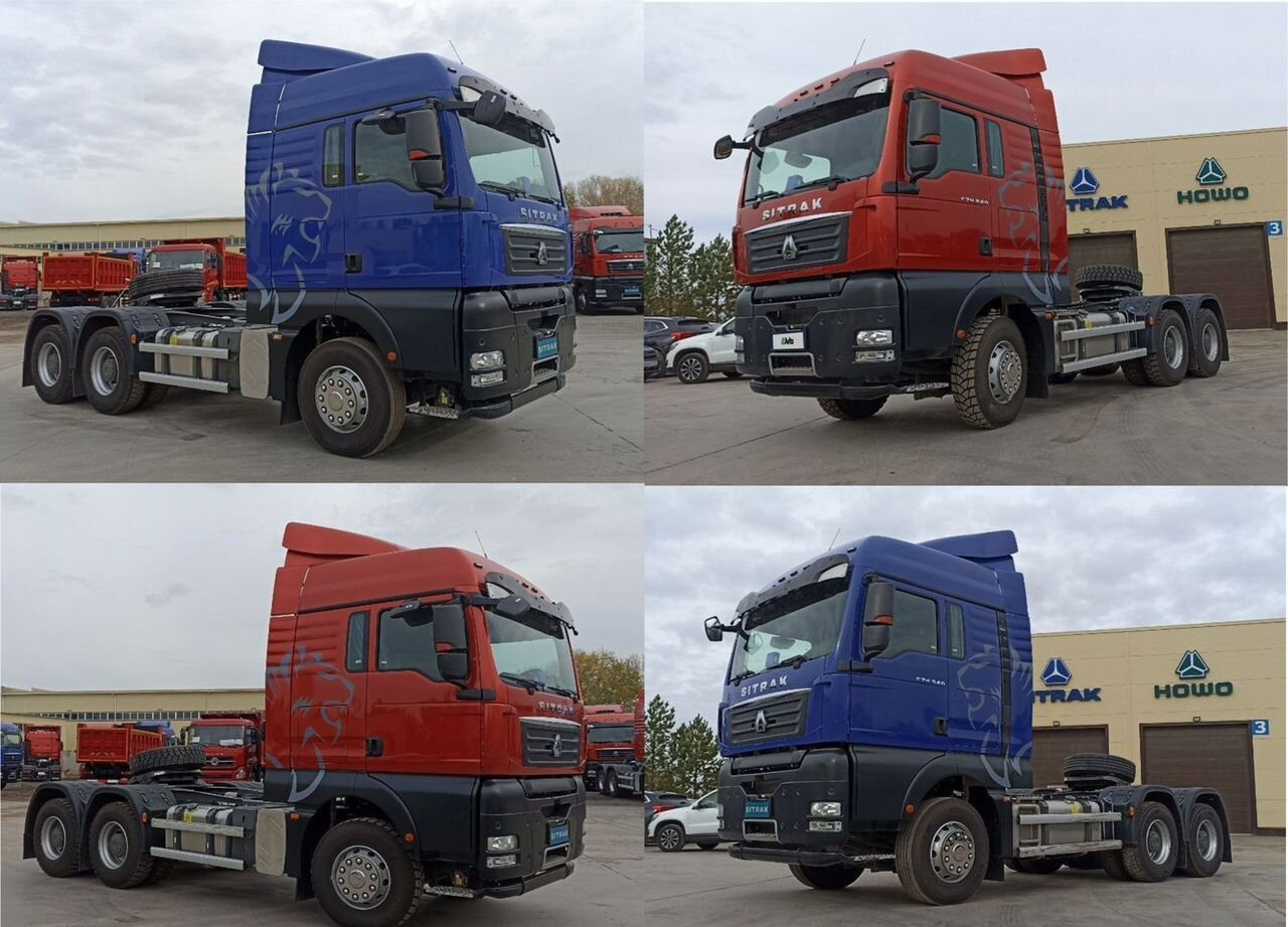 Тягач Sitrak C7H 6х4 540 л.с. МКПП рессорная подвеска 2023 - Тягач: фото 2 Тягач Sitrak C7H 6х4 540 л.с. МКПП рессорная подвеска 2023 - Тягач: фото 2