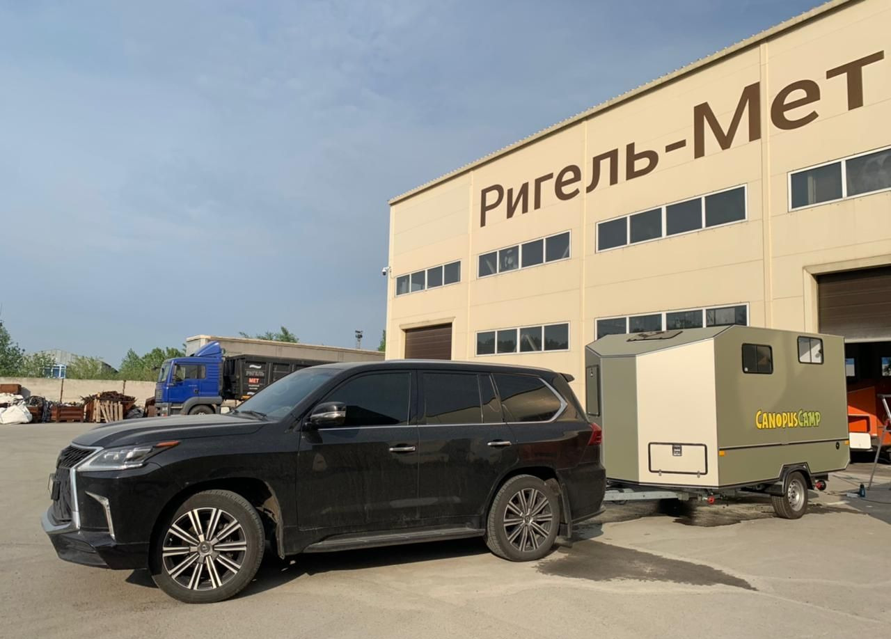 CanopusCamp KemperRigel - Прицеп дача: фото 1 CanopusCamp KemperRigel - Прицеп дача: фото 1