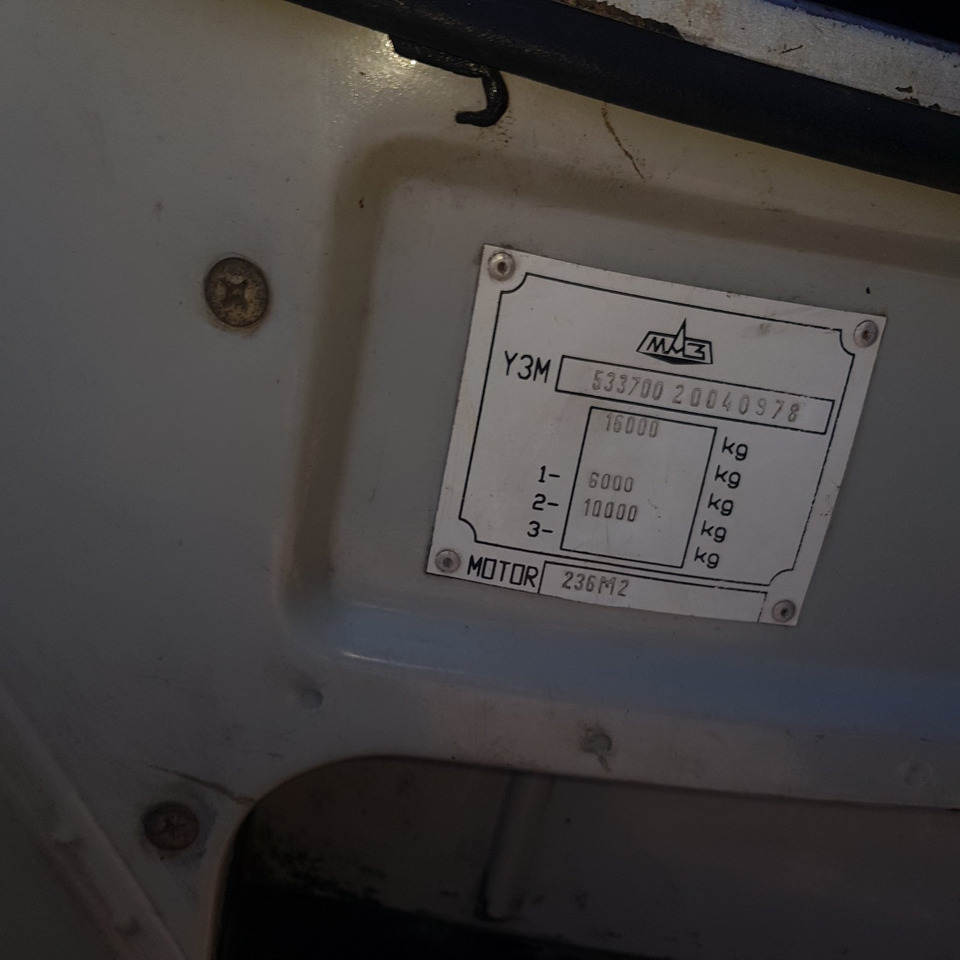 Мобильный кран Ивановец КС 35715-2 КС 35715-2: фото 9