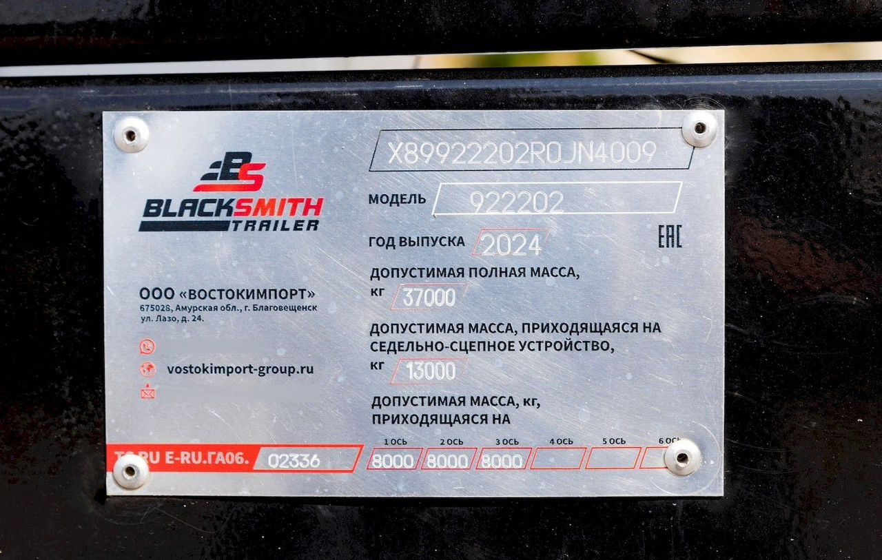 Новый Полуприцеп бортовой/ Платформа Blacksmith Trailer 922211: фото 28