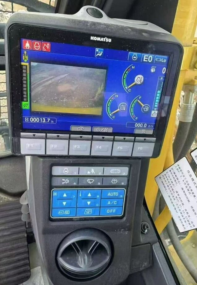 Komatsu PC460-11MO - Гусеничный экскаватор: фото 3 Komatsu PC460-11MO - Гусеничный экскаватор: фото 3
