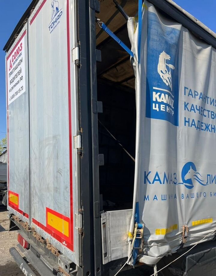 Тентованный полуприцеп Тонар 97463: фото 6